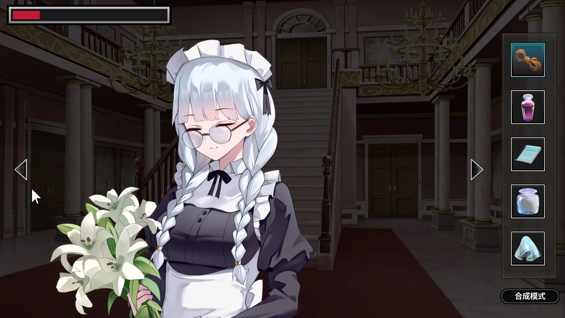 图片[2]-谜月旅途 STEAM官中-鹿星语