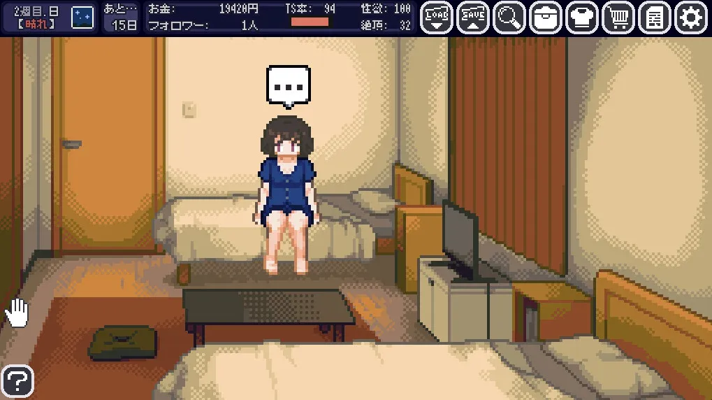 图片[2]-变身夏日：与TS室友的同居生活 steam中文版-鹿星语