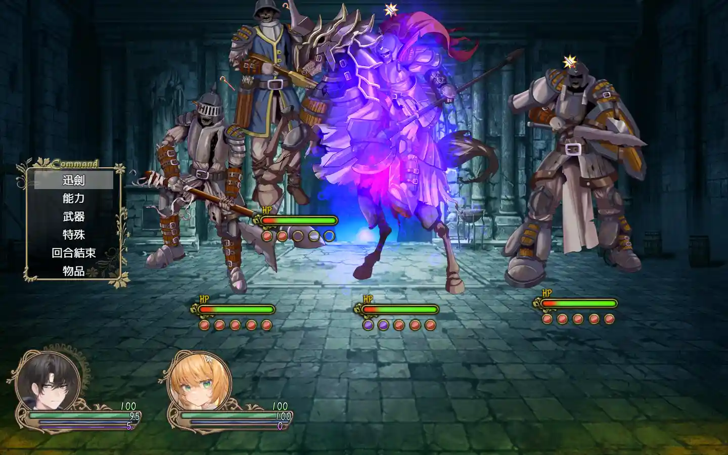 图片[6]-影色渐染~阿斯林顿的妹神官 STEAM官中-鹿星语