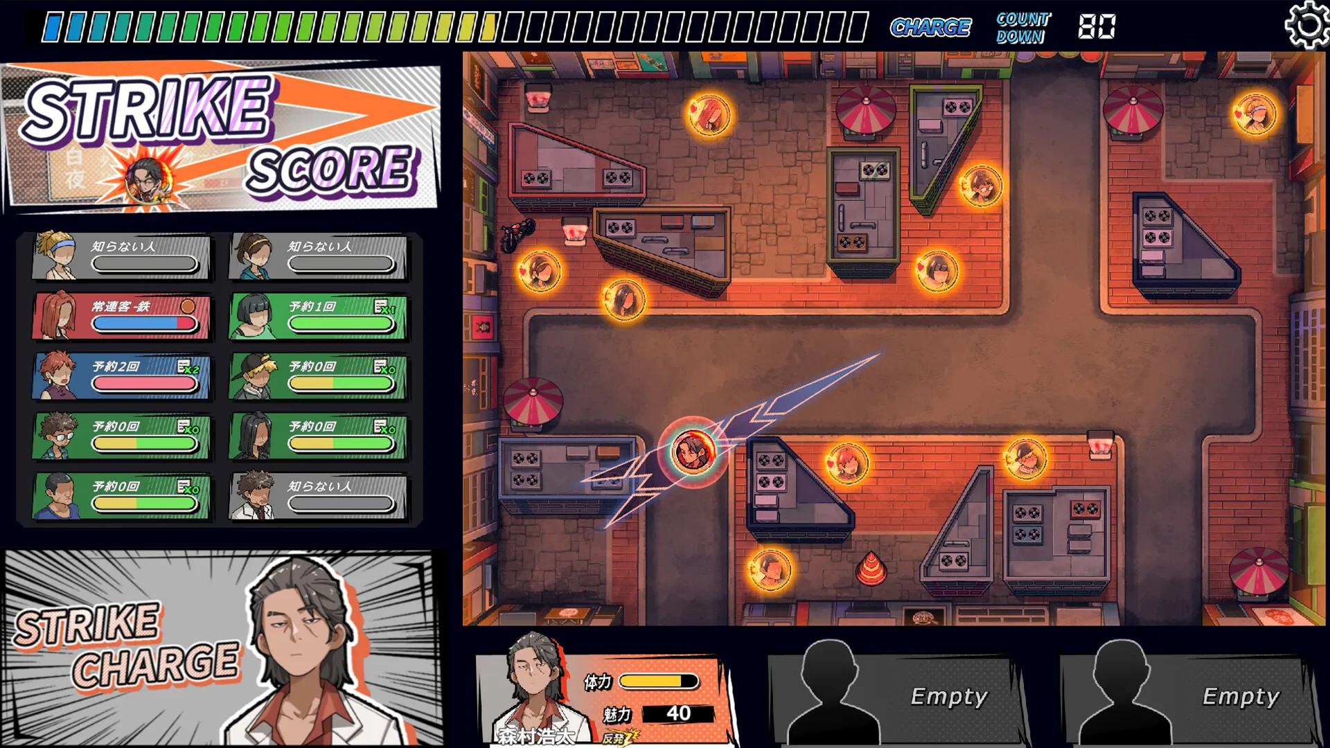 极道无赖:横滨按摩店篇 STEAM官方中文版