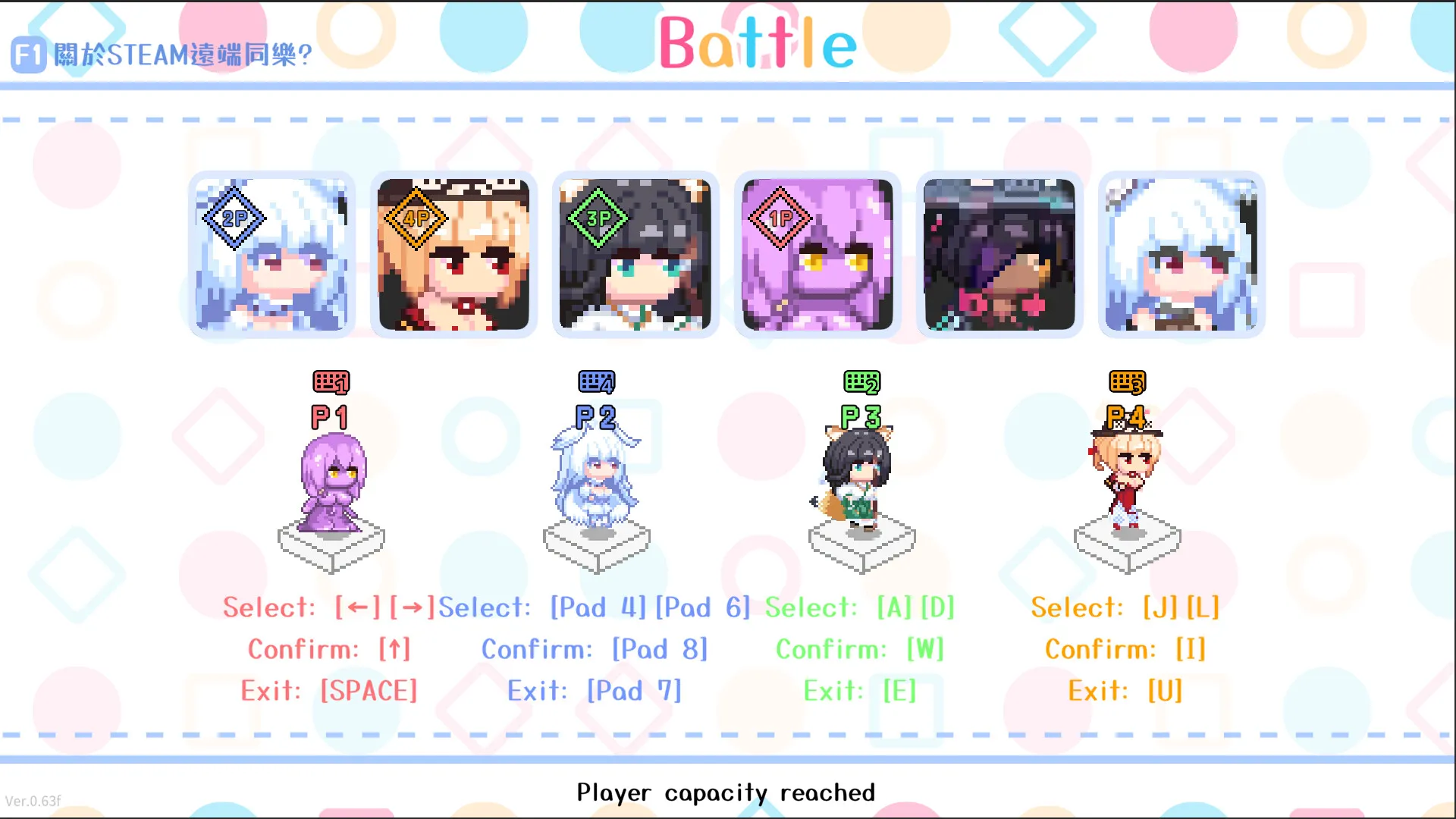 图片[4]-下来啊！冰鸟（是男人就下一百层）STEAM官中-鹿星语