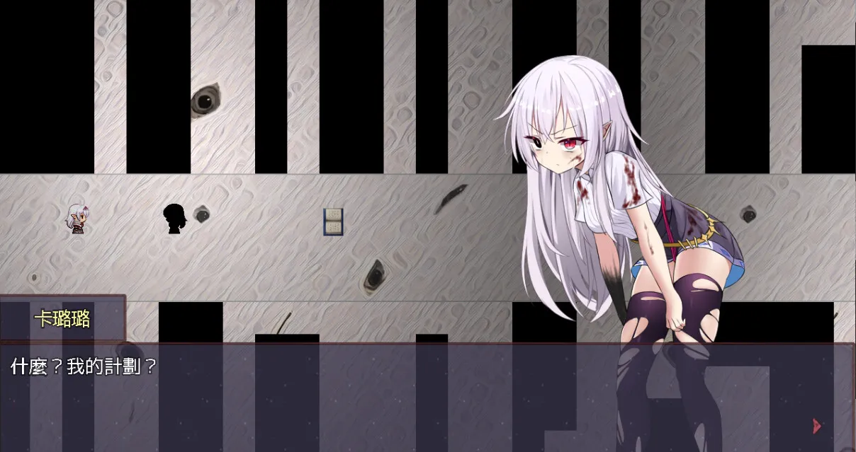 图片[3]-淤積的祈禱 STEAM官方中文版-鹿星语