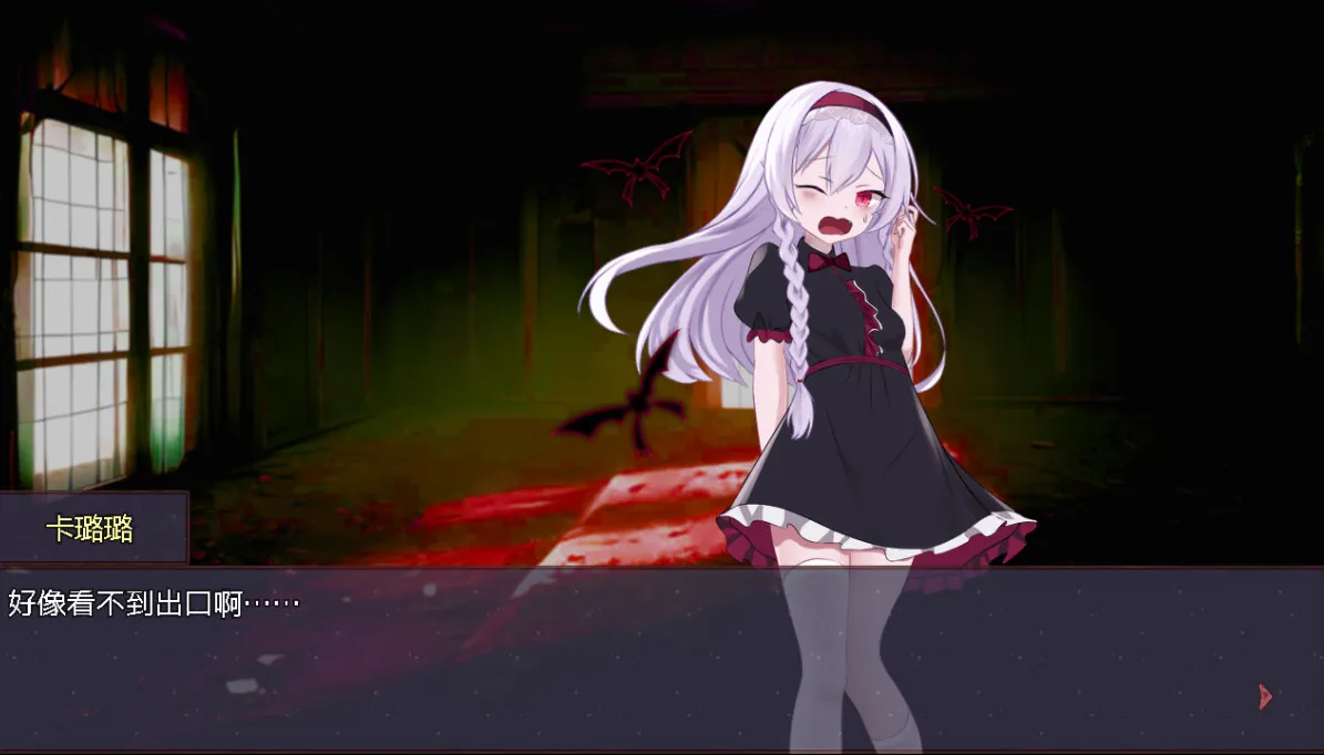 图片[2]-淤積的祈禱 STEAM官方中文版-鹿星语