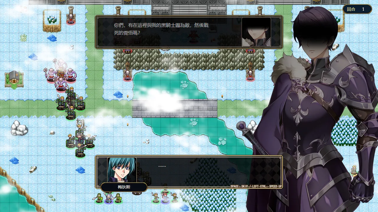 图片[4]-法利恩战纪II STEAM官中-鹿星语