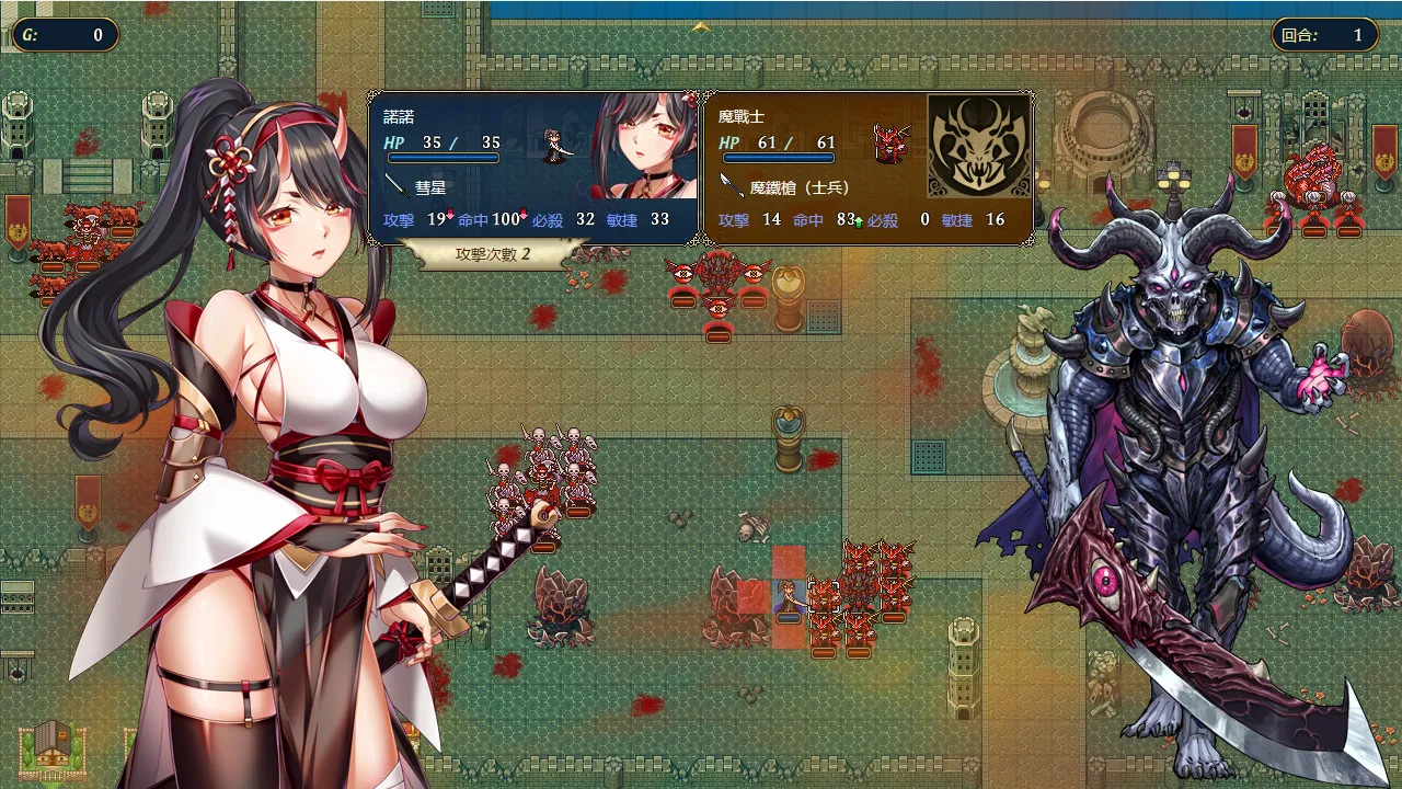 图片[3]-法利恩战纪 STEAM官中-鹿星语