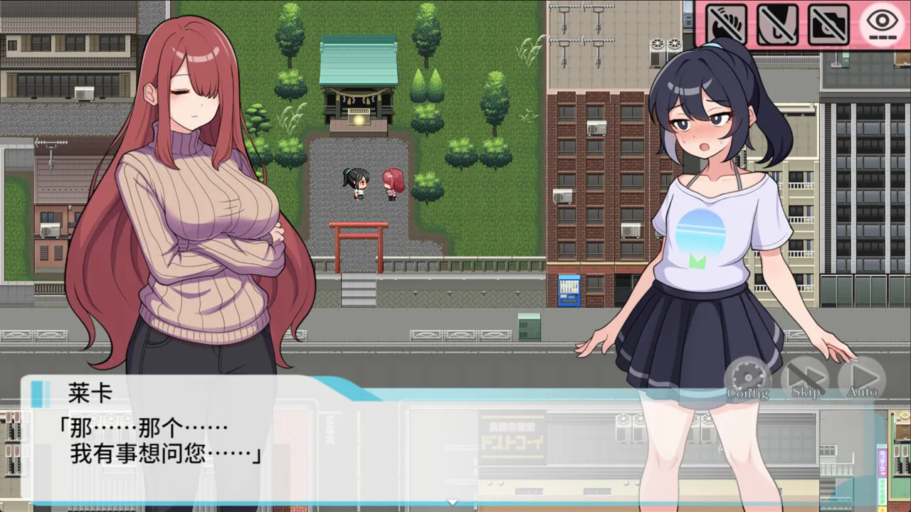 图片[2]-释放自我！户外直播体验STEAM官中-鹿星语