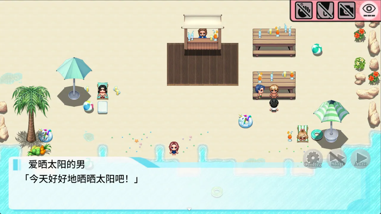 图片[3]-释放自我！户外直播体验STEAM官中-鹿星语