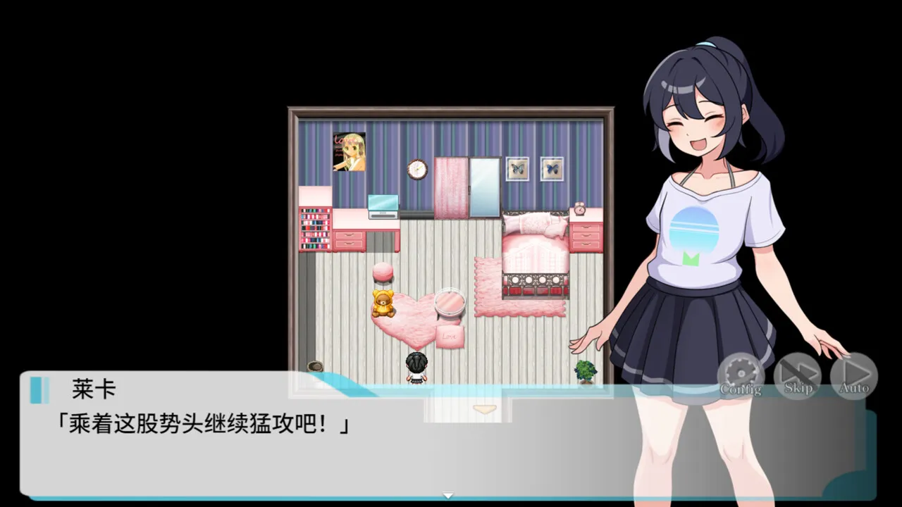 图片[6]-释放自我！户外直播体验STEAM官中-鹿星语