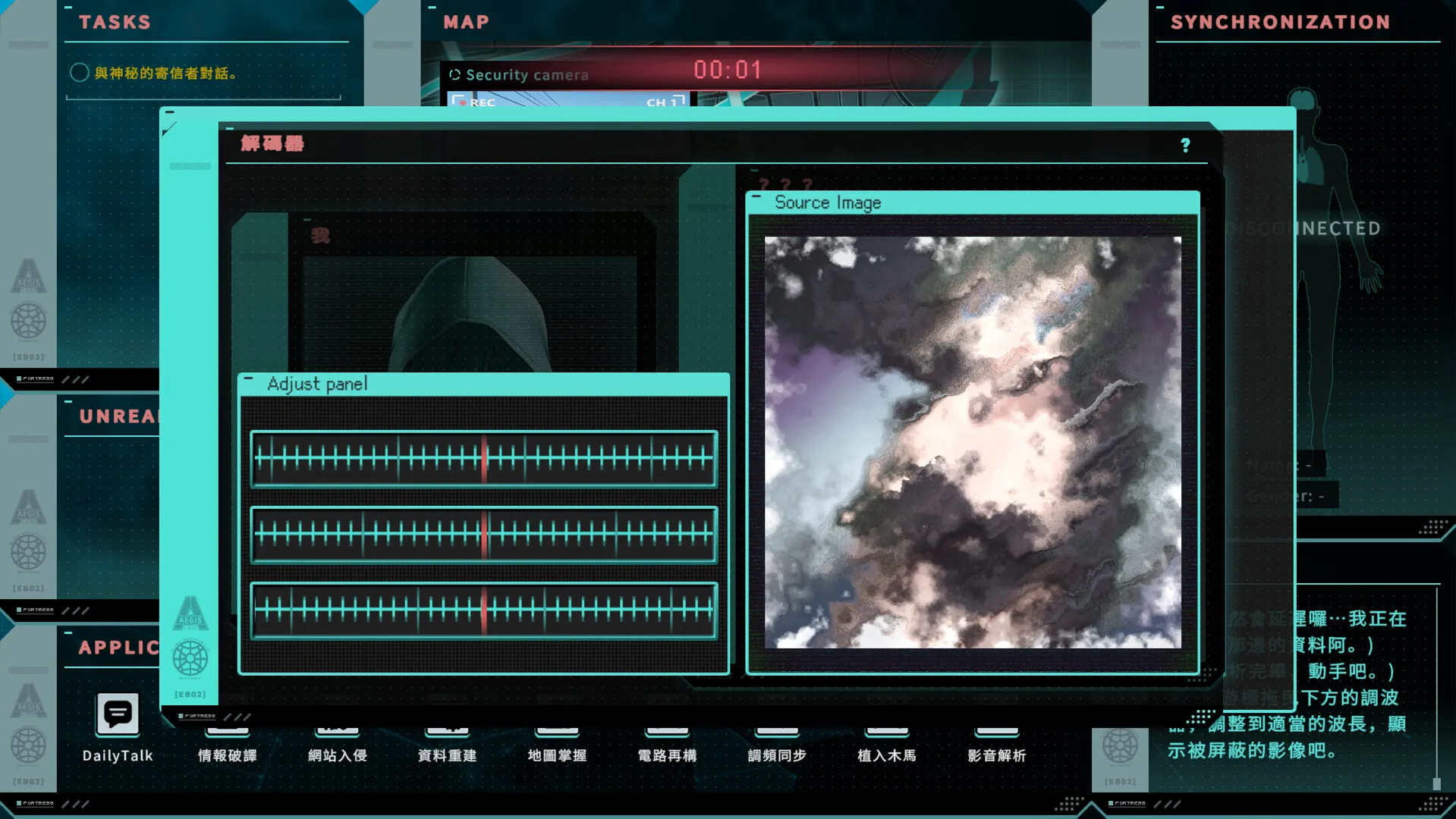 图片[4]-特务朔的秘密行动 STEAM官中-鹿星语