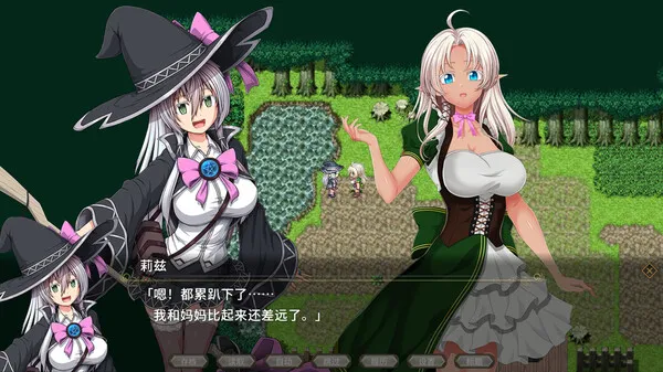 图片[3]-黯蚀之魔女 STEAM官中-鹿星语