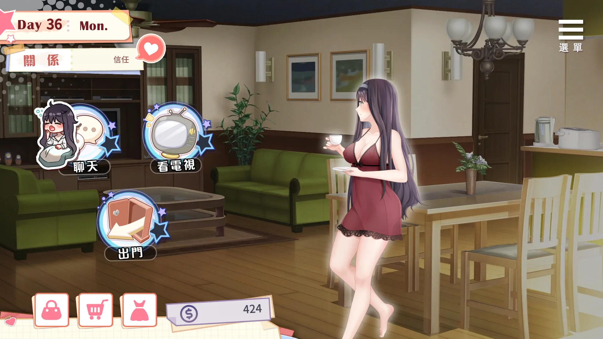 图片[8]-与女大生的同居生活 STEAM官中-鹿星语