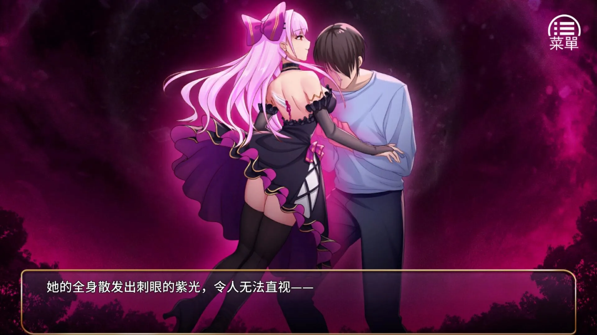 图片[4]-惡魔少女 / Devil Girl STEAM官中-鹿星语