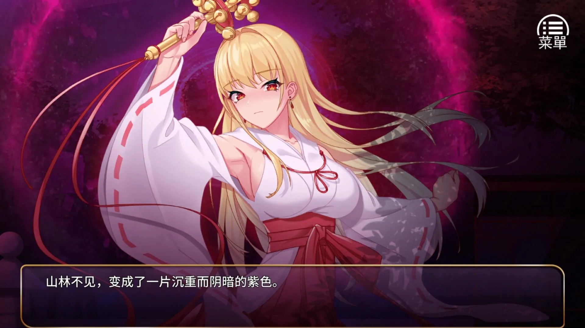图片[7]-惡魔少女 / Devil Girl STEAM官中-鹿星语