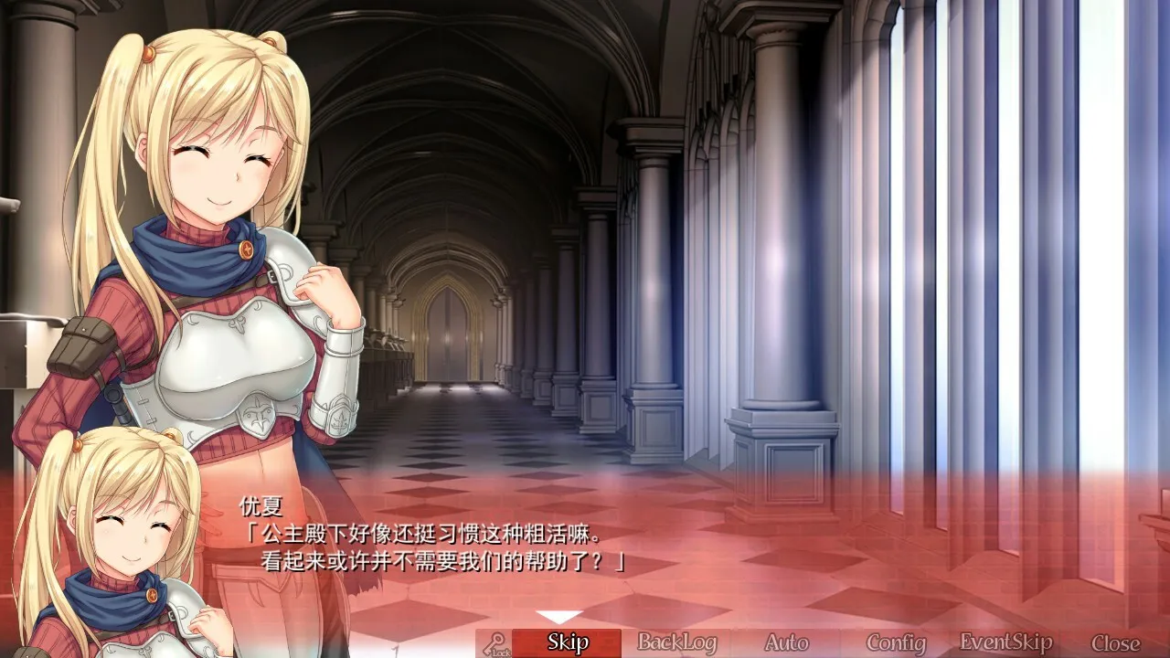 图片[8]-美好国度的建设方略 STEAM官中-鹿星语