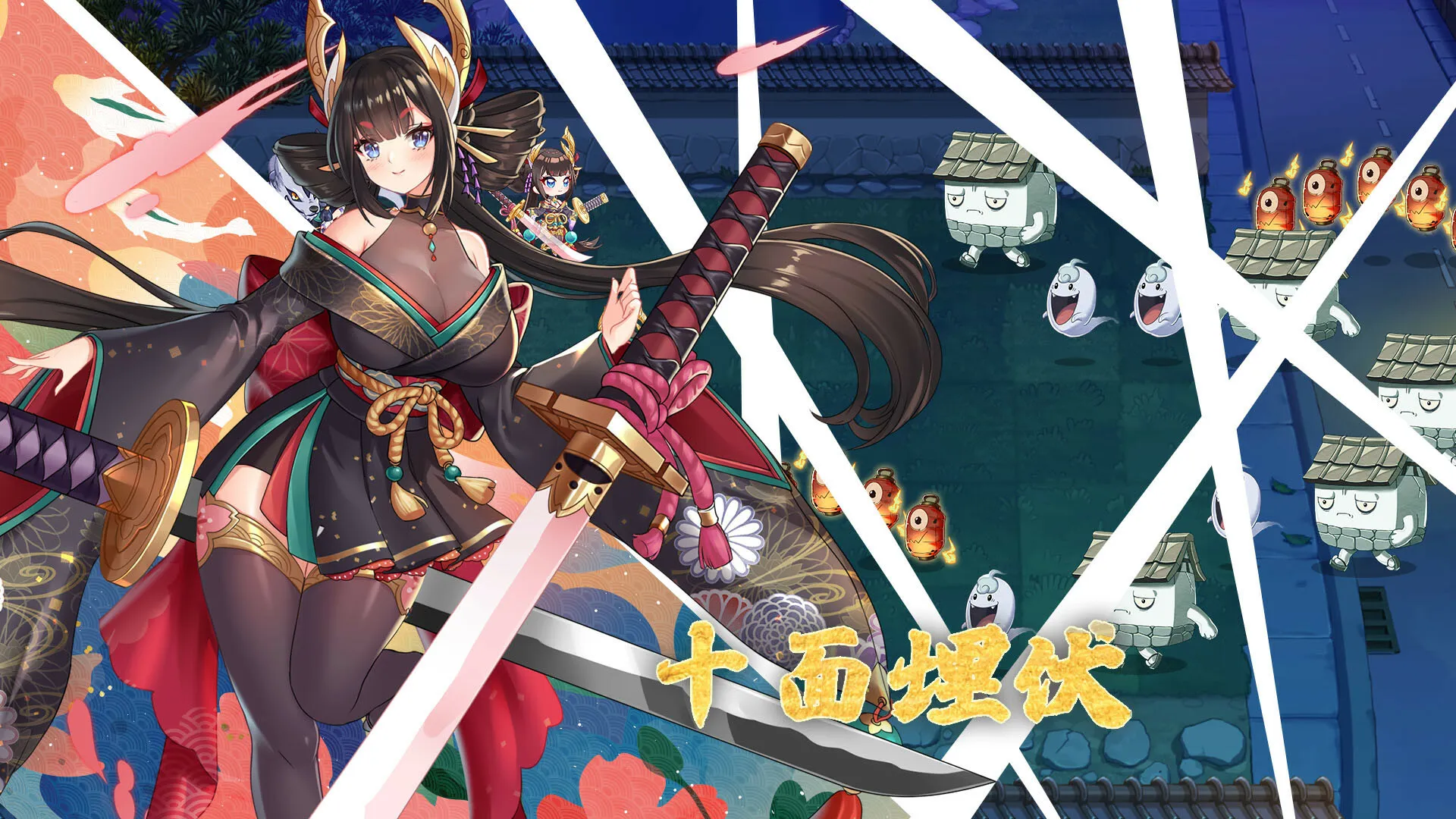 图片[2]-妖谈：百鬼夜行 STEAM官中-鹿星语