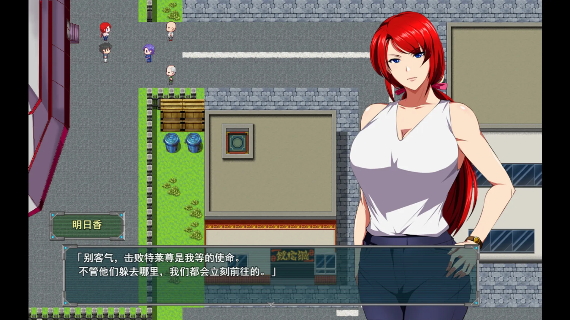 图片[2]-爆灾雷钢雷王号 STEAM官中-鹿星语