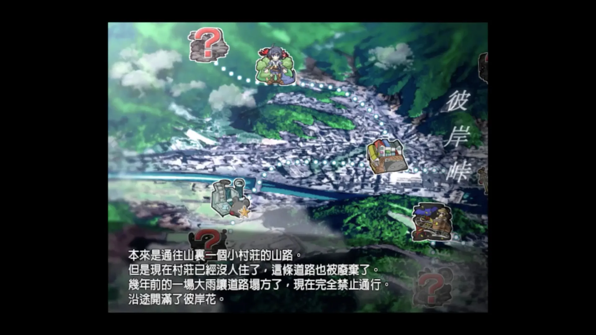 图片[3]-Taima Miko Yuugi STEAM官中-鹿星语