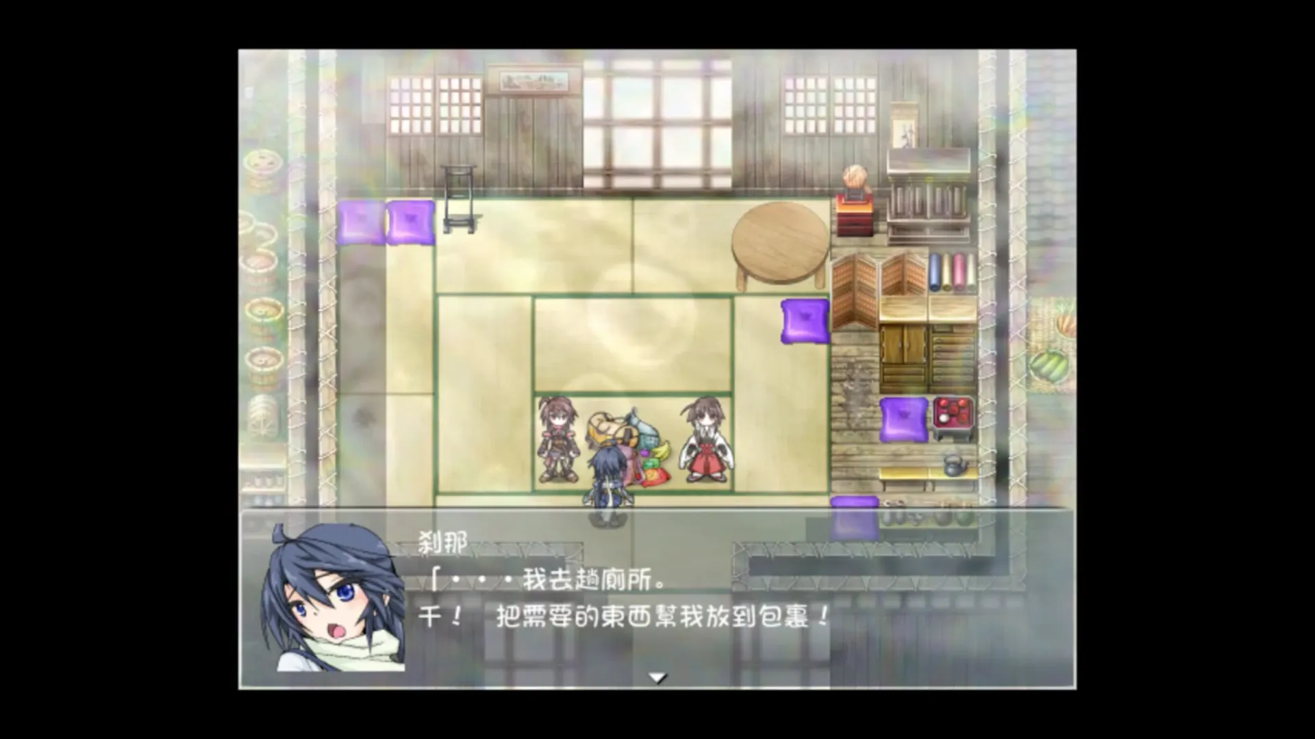图片[10]-Taima Miko Yuugi STEAM官中-鹿星语