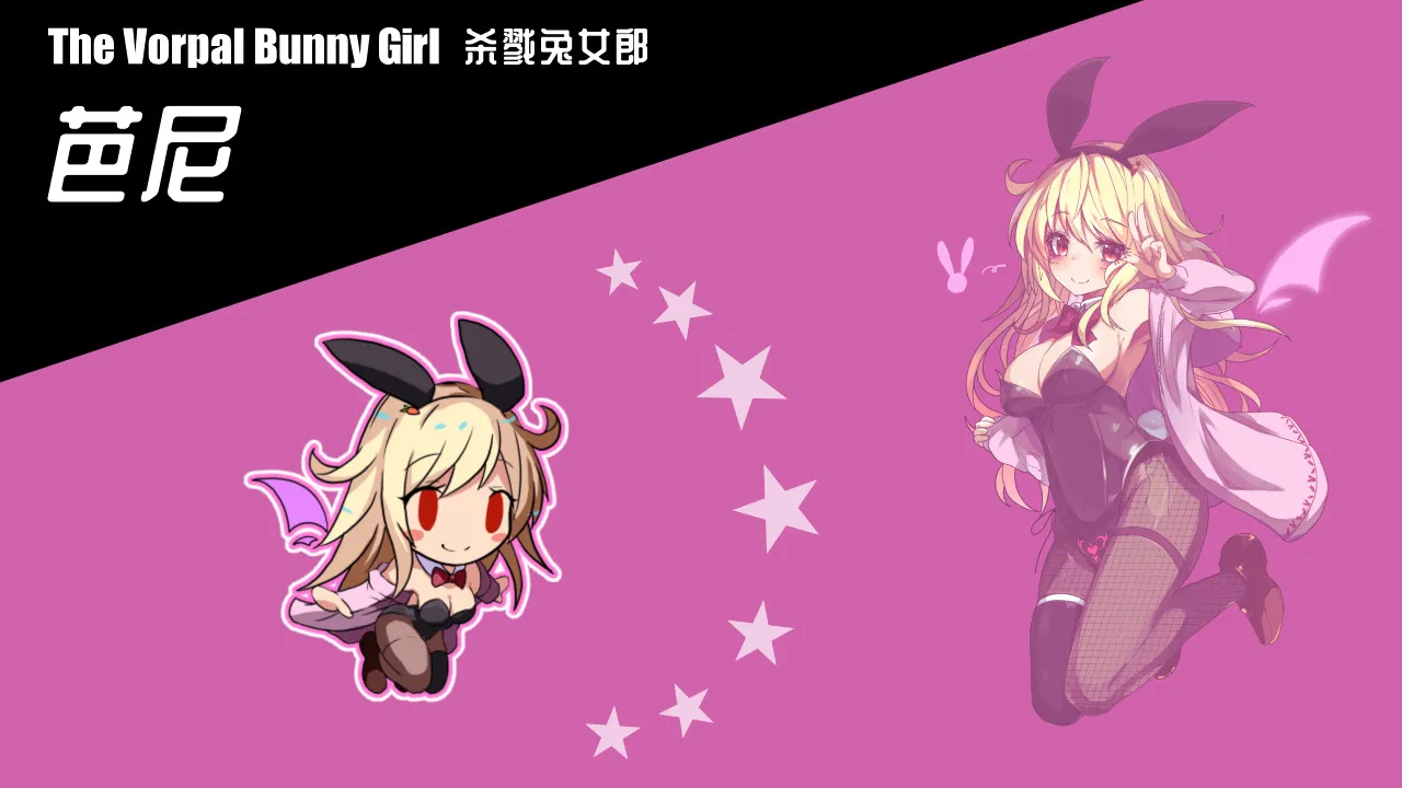 图片[3]-梦魔之枪 STEAM官中-鹿星语