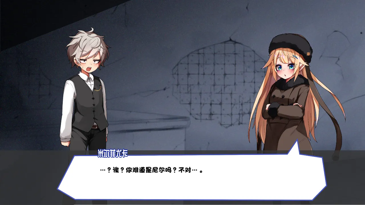 图片[6]-梦魔之枪 STEAM官中-鹿星语