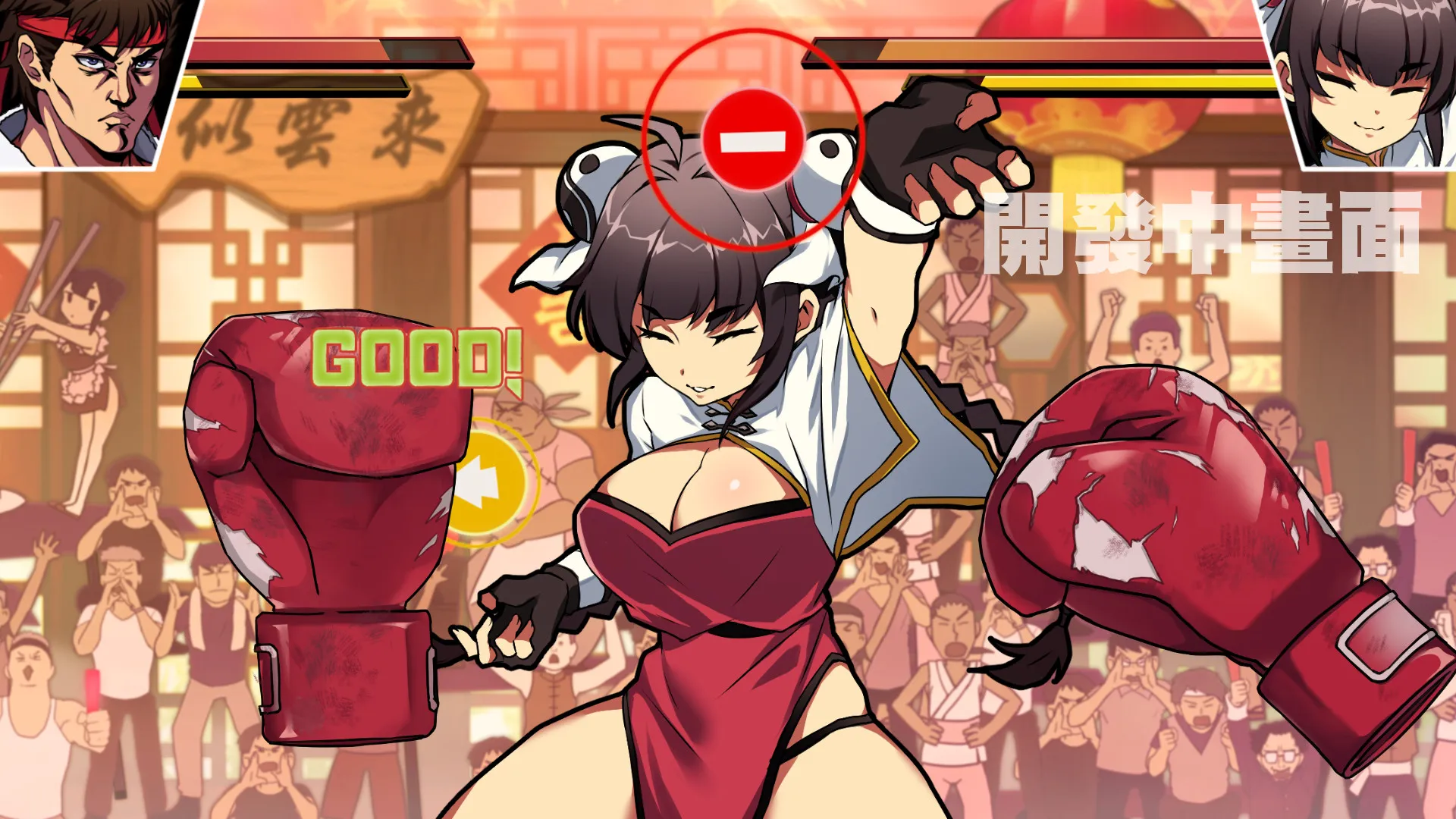 图片[4]-女拳主義F-ist！STEAM官中-鹿星语