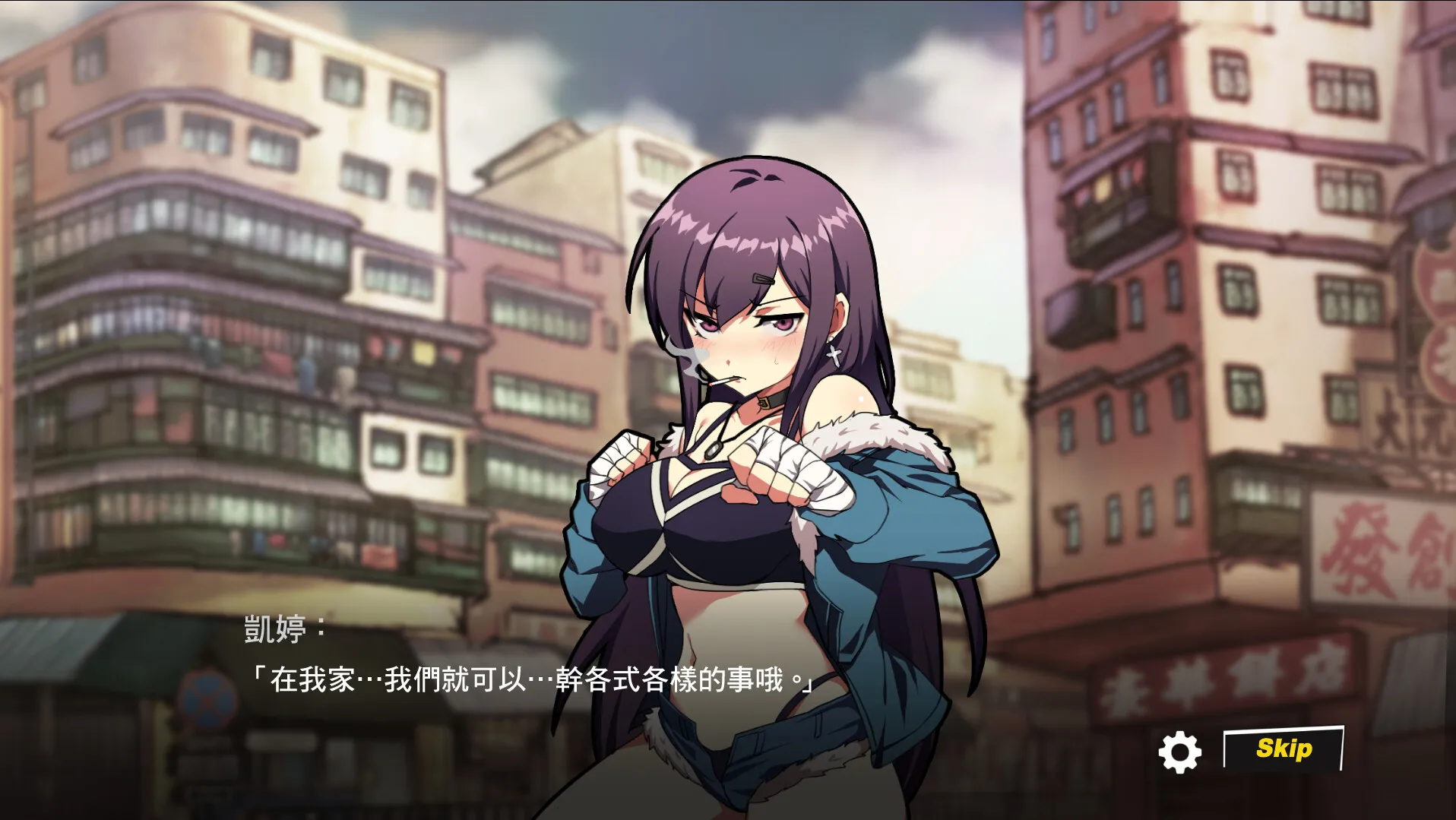 图片[5]-女拳主義F-ist！STEAM官中-鹿星语