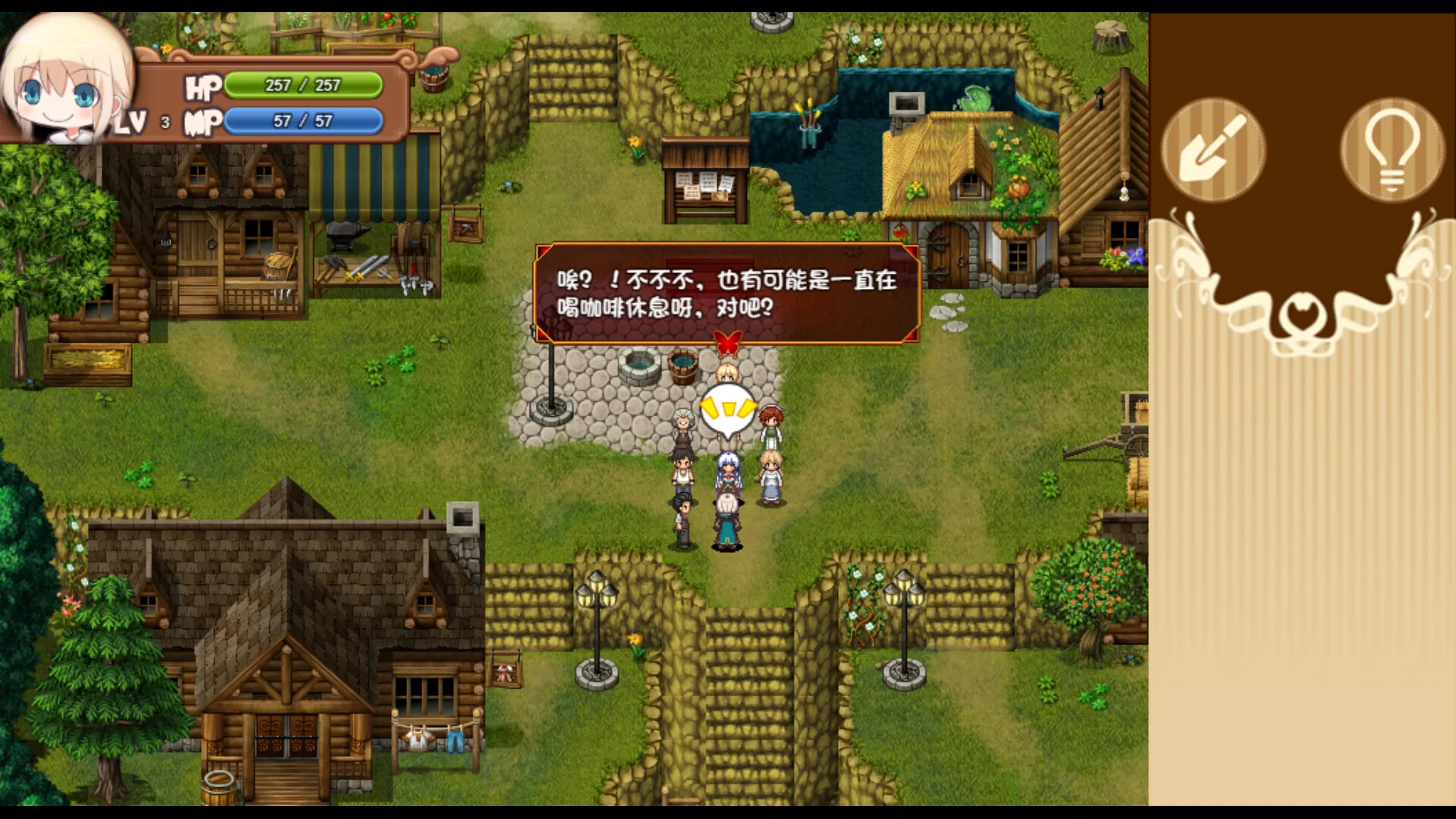 图片[6]-烂漫向导蕾莉 STEAM官中-鹿星语