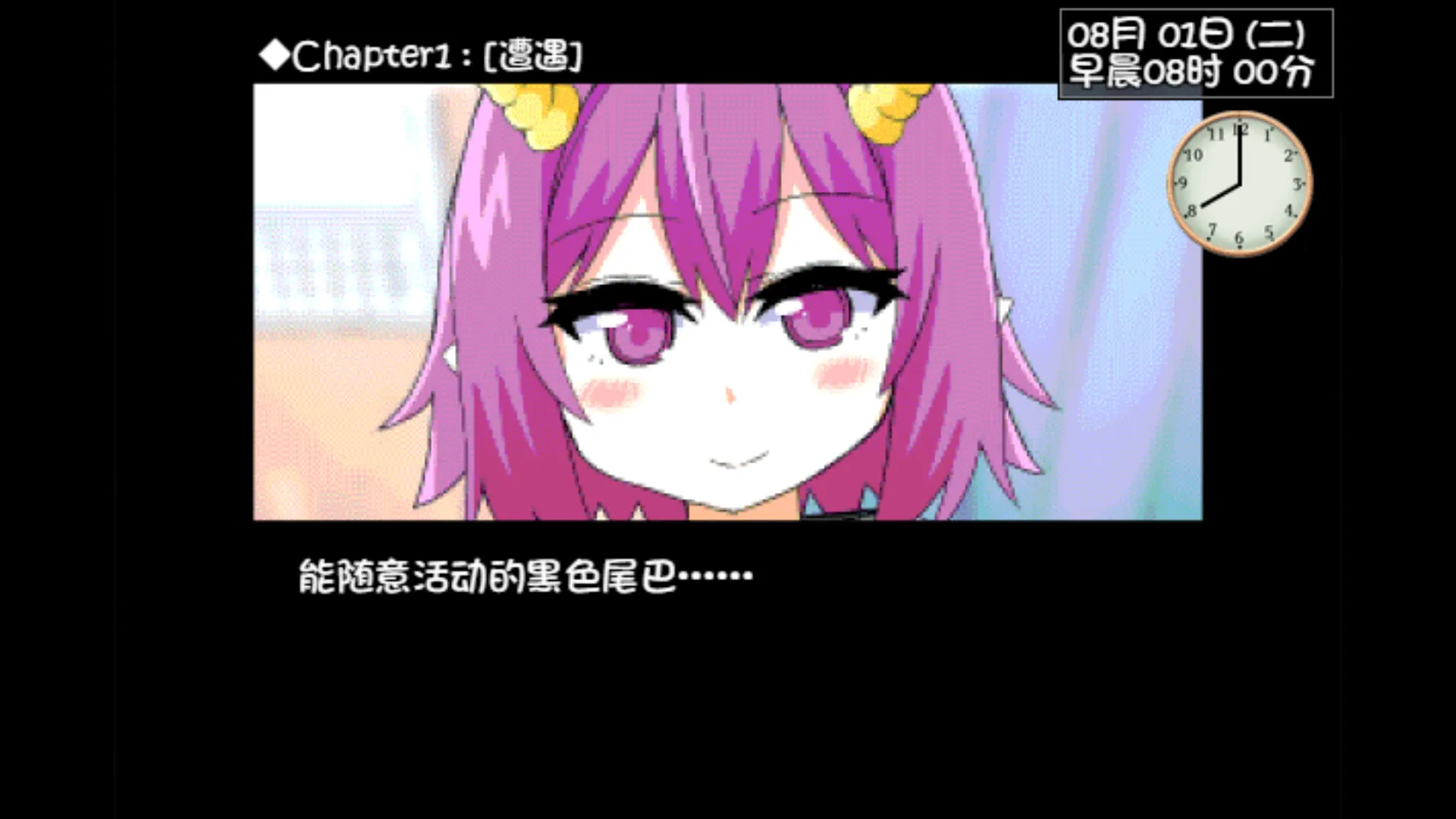 图片[2]-与魅魔莉莉姆的同居生活 STEAM官中-鹿星语