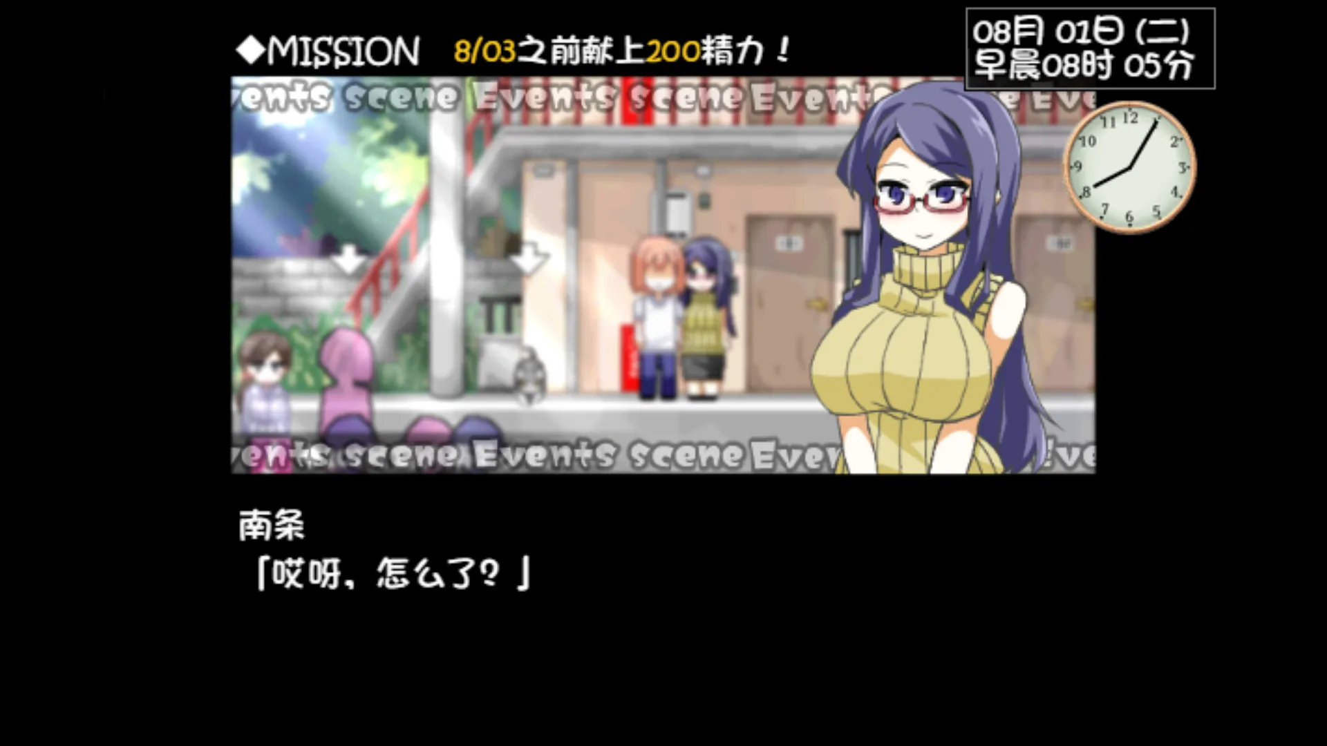 图片[4]-与魅魔莉莉姆的同居生活 STEAM官中-鹿星语