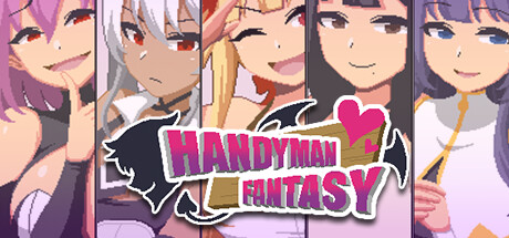 Handyman Fantasy 水电工幻想 STEAM官中-鹿星语