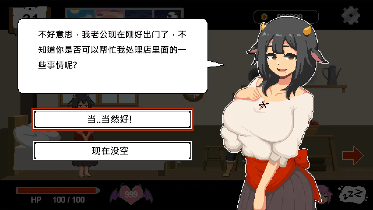 图片[2]-Handyman Fantasy 水电工幻想 STEAM官中-鹿星语