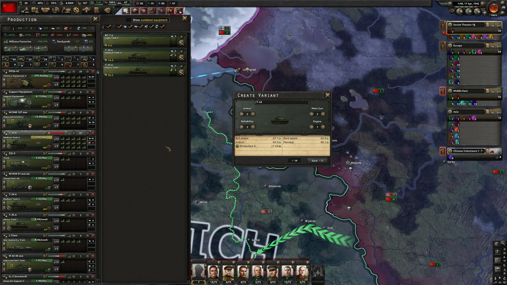 图片[6]-【steam】钢铁雄心4/Hearts of Iron IV-鹿星语