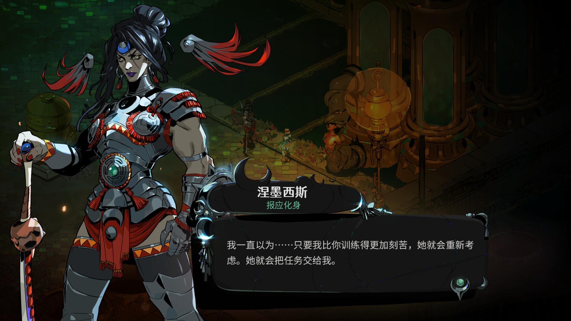 图片[4]-【steam】哈迪斯2/Hades II-鹿星语