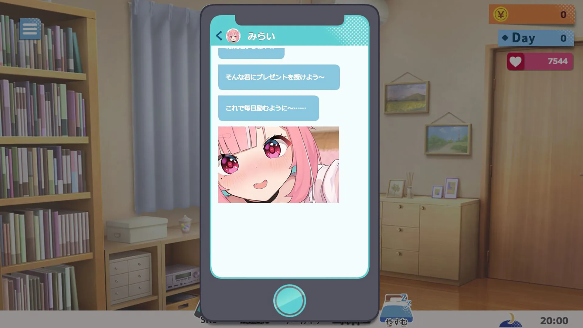 图片[2]-No-good Streamer Mirai-chan! STEAM官中-鹿星语