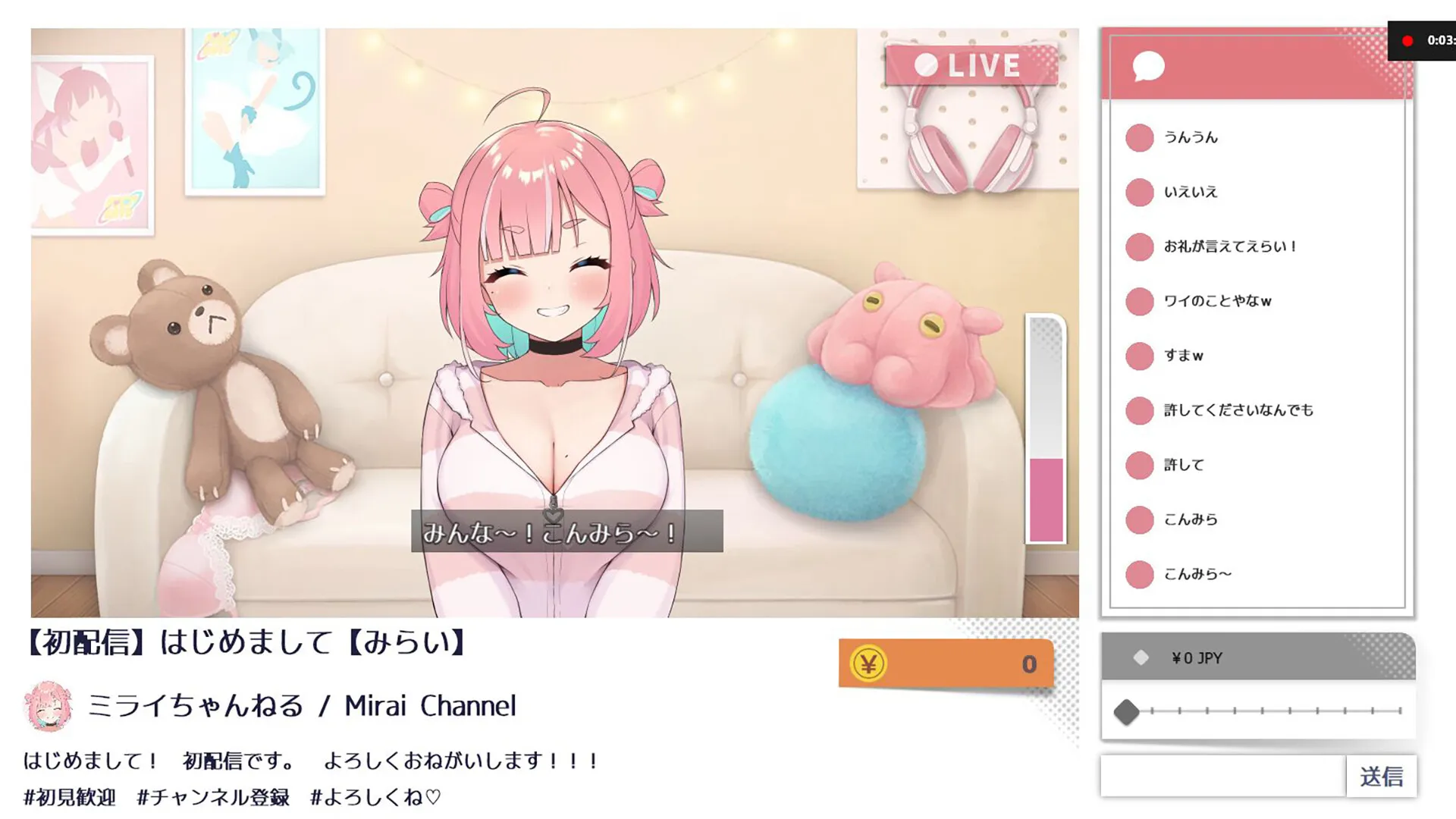 图片[4]-No-good Streamer Mirai-chan! STEAM官中-鹿星语