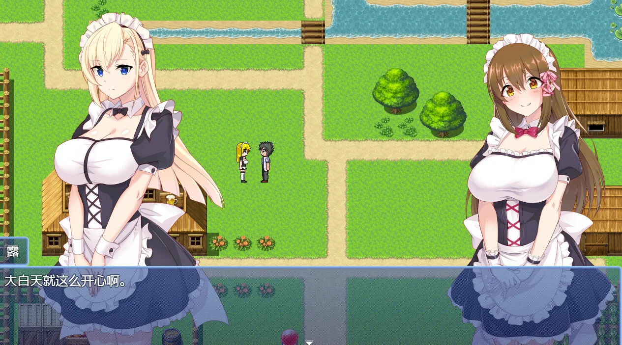 图片[4]-炼金幻想R ~ 少女的炼金炉 ~STEAM官中-鹿星语
