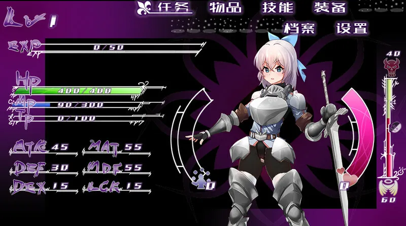图片[2]-光与影的二重身 STEAM官方中文-鹿星语