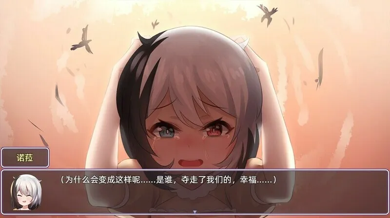 图片[3]-光与影的二重身 STEAM官方中文-鹿星语
