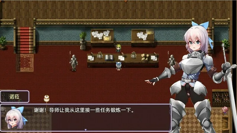 图片[4]-光与影的二重身 STEAM官方中文-鹿星语