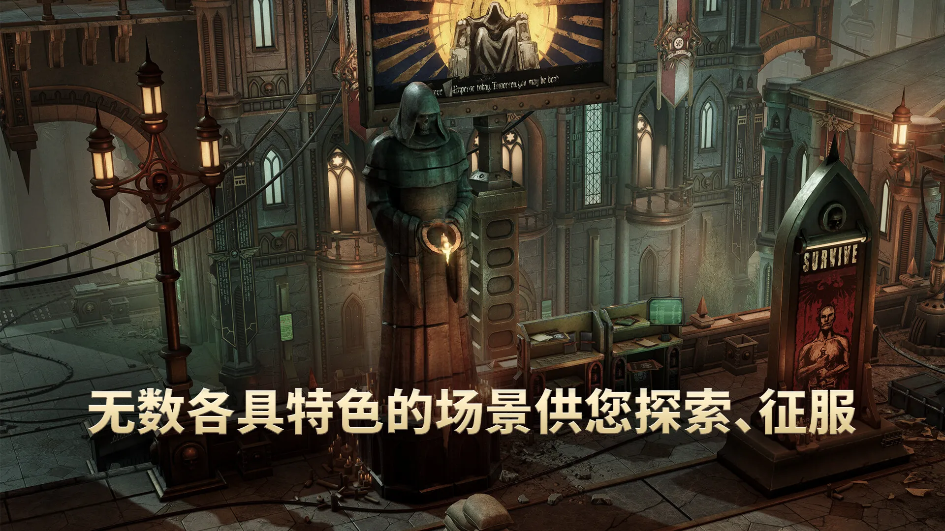 图片[5]-【steam】战锤40K：行商浪人/Warhammer 40,000: Rogue Trader-鹿星语