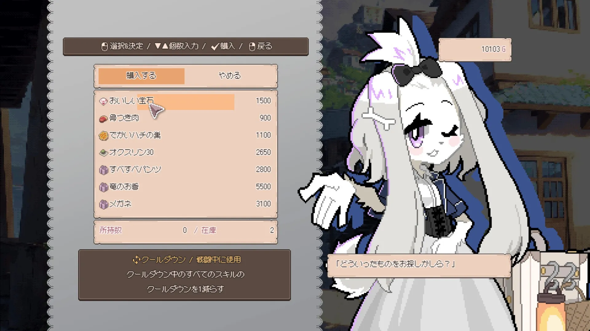 图片[5]-【steam】龙娘养成计划/DRAPLINE-鹿星语