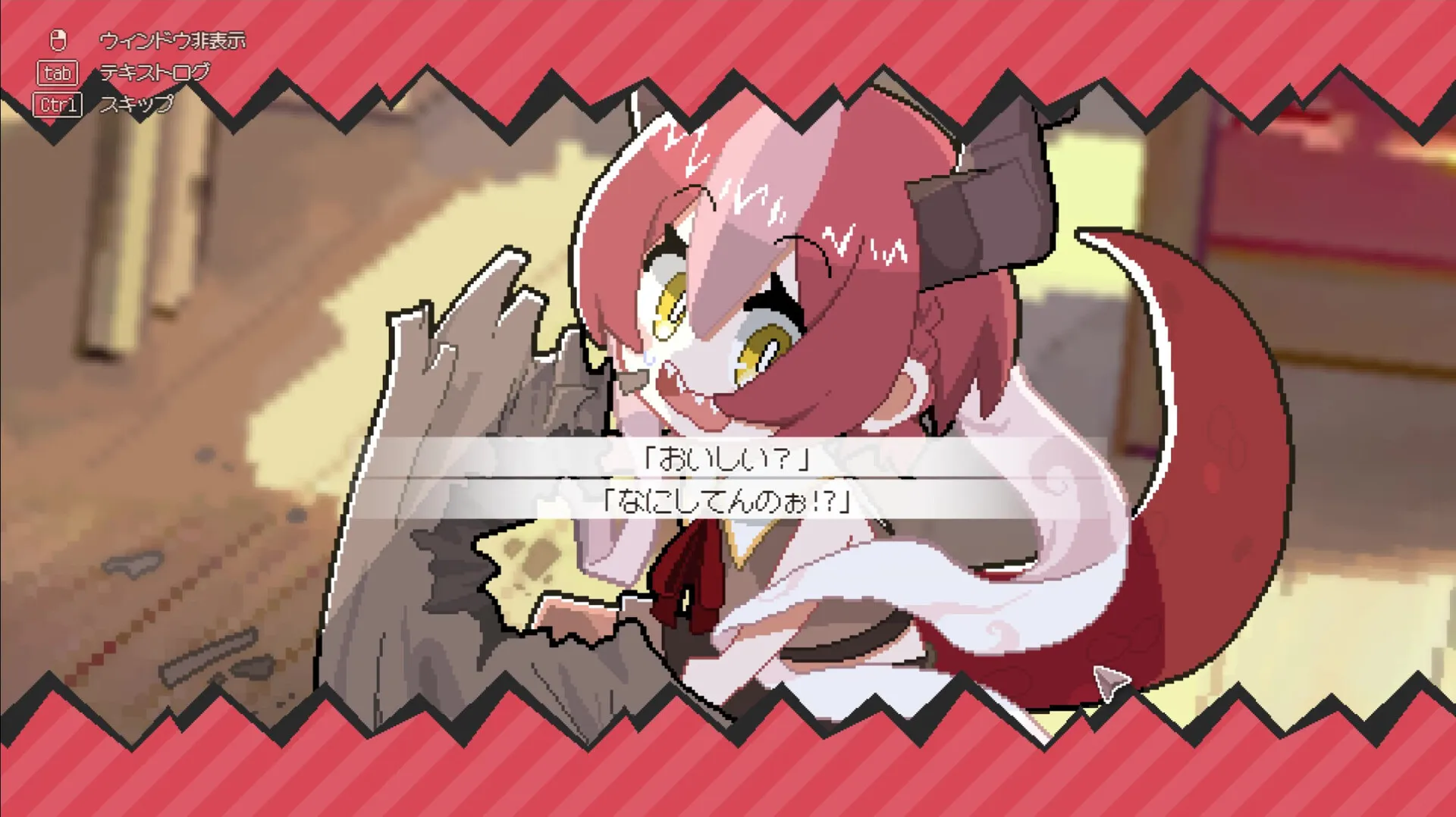 图片[7]-【steam】龙娘养成计划/DRAPLINE-鹿星语