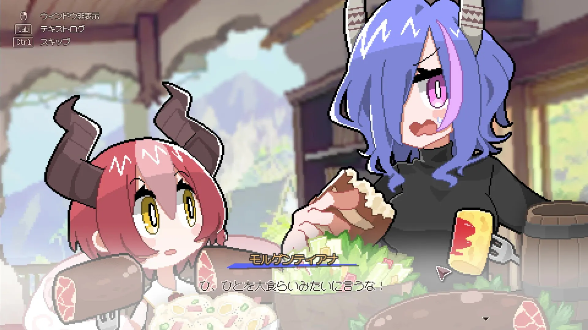 图片[3]-【steam】龙娘养成计划/DRAPLINE-鹿星语