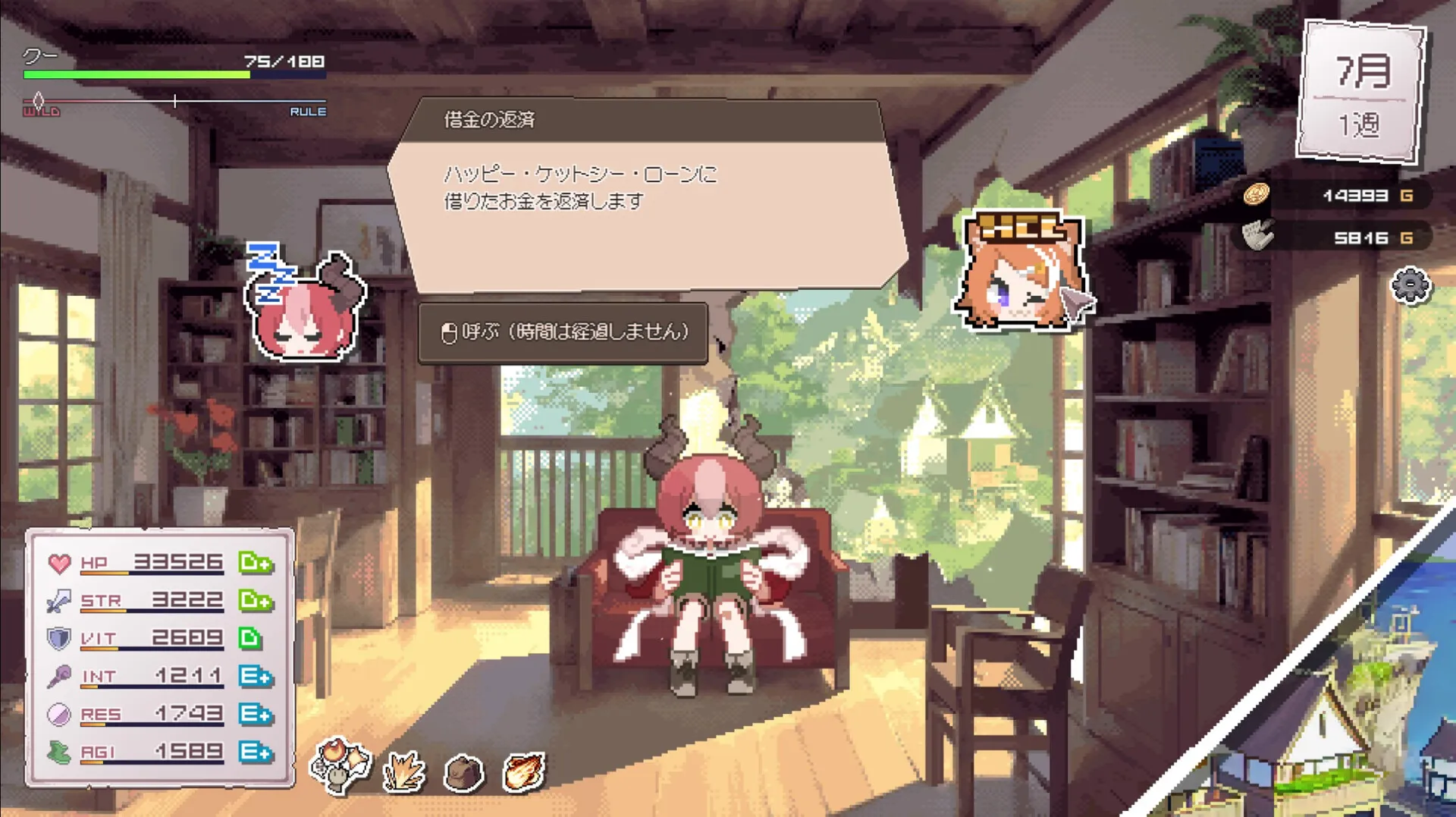 图片[4]-【steam】龙娘养成计划/DRAPLINE-鹿星语