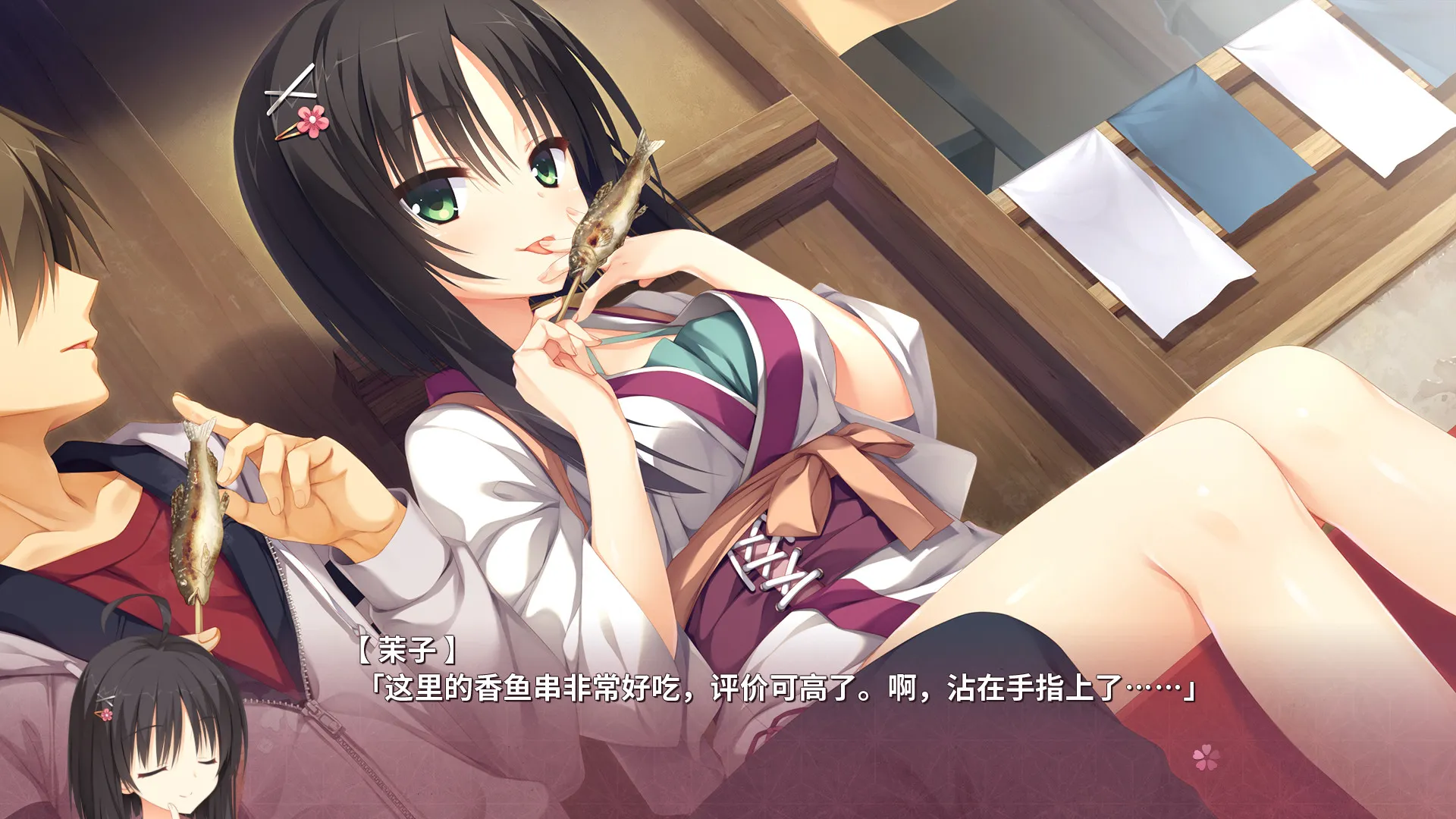 图片[3]-【steam】千恋＊万花/Senren Banka-鹿星语