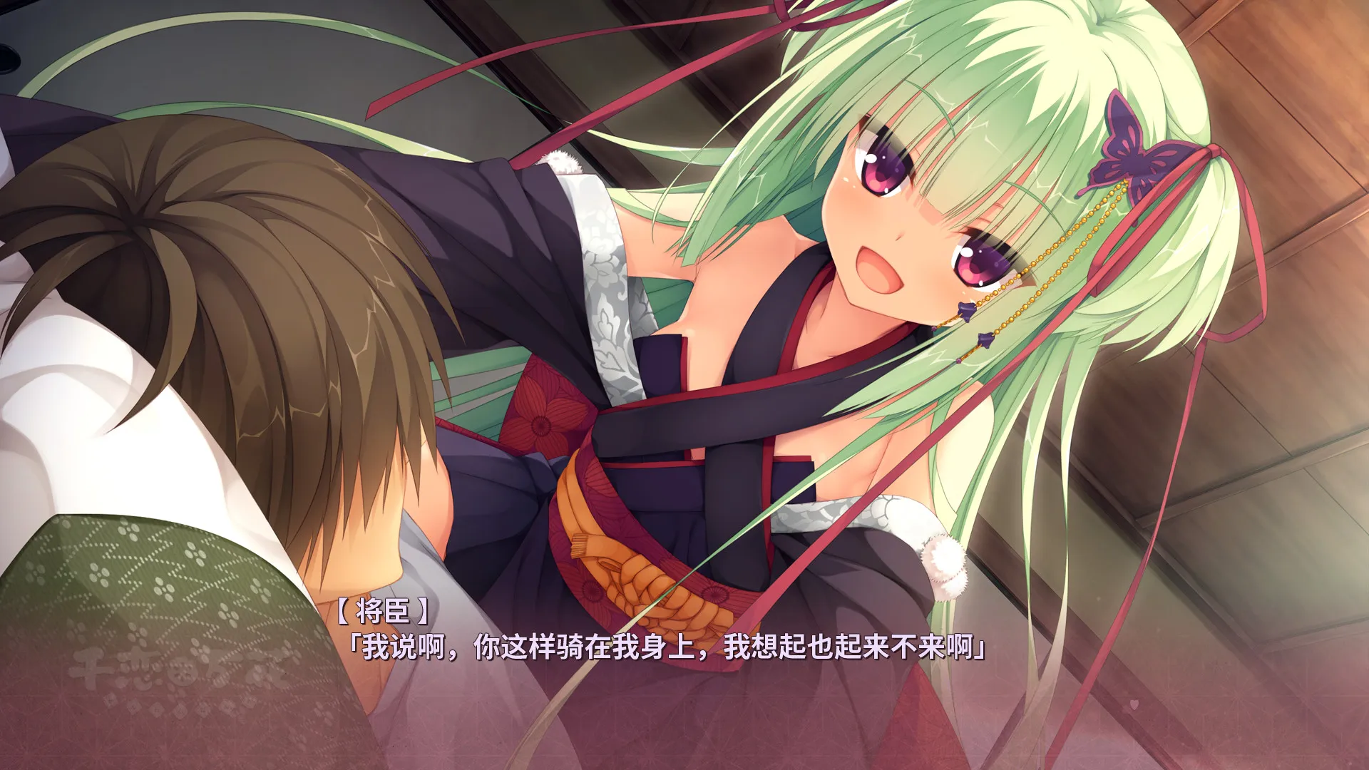 图片[6]-【steam】千恋＊万花/Senren Banka-鹿星语