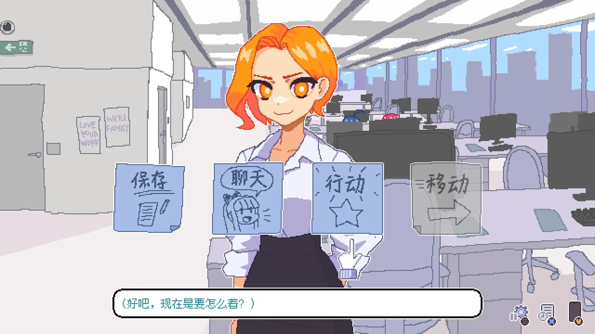 图片[3]-【steam】永不结束的星期一：梦想与死线/Endless Monday: Dreams and Deadlines-鹿星语