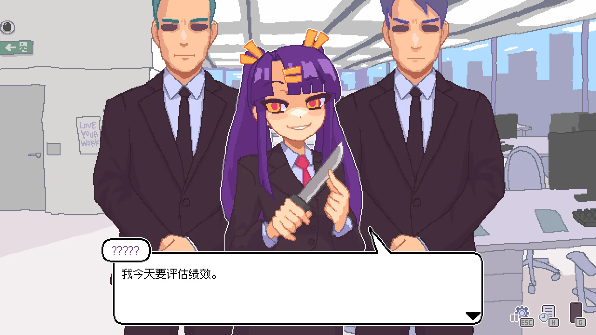 图片[4]-【steam】永不结束的星期一：梦想与死线/Endless Monday: Dreams and Deadlines-鹿星语