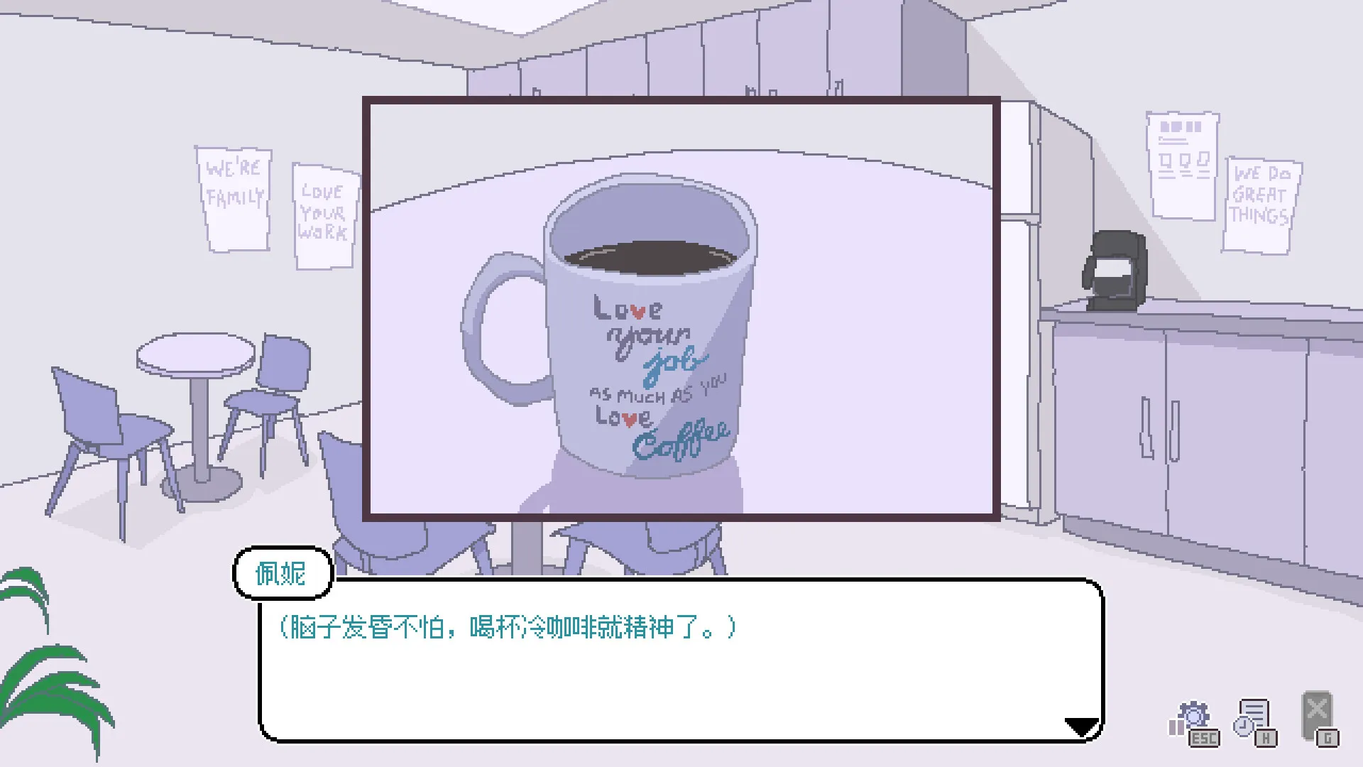 图片[8]-【steam】永不结束的星期一：梦想与死线/Endless Monday: Dreams and Deadlines-鹿星语