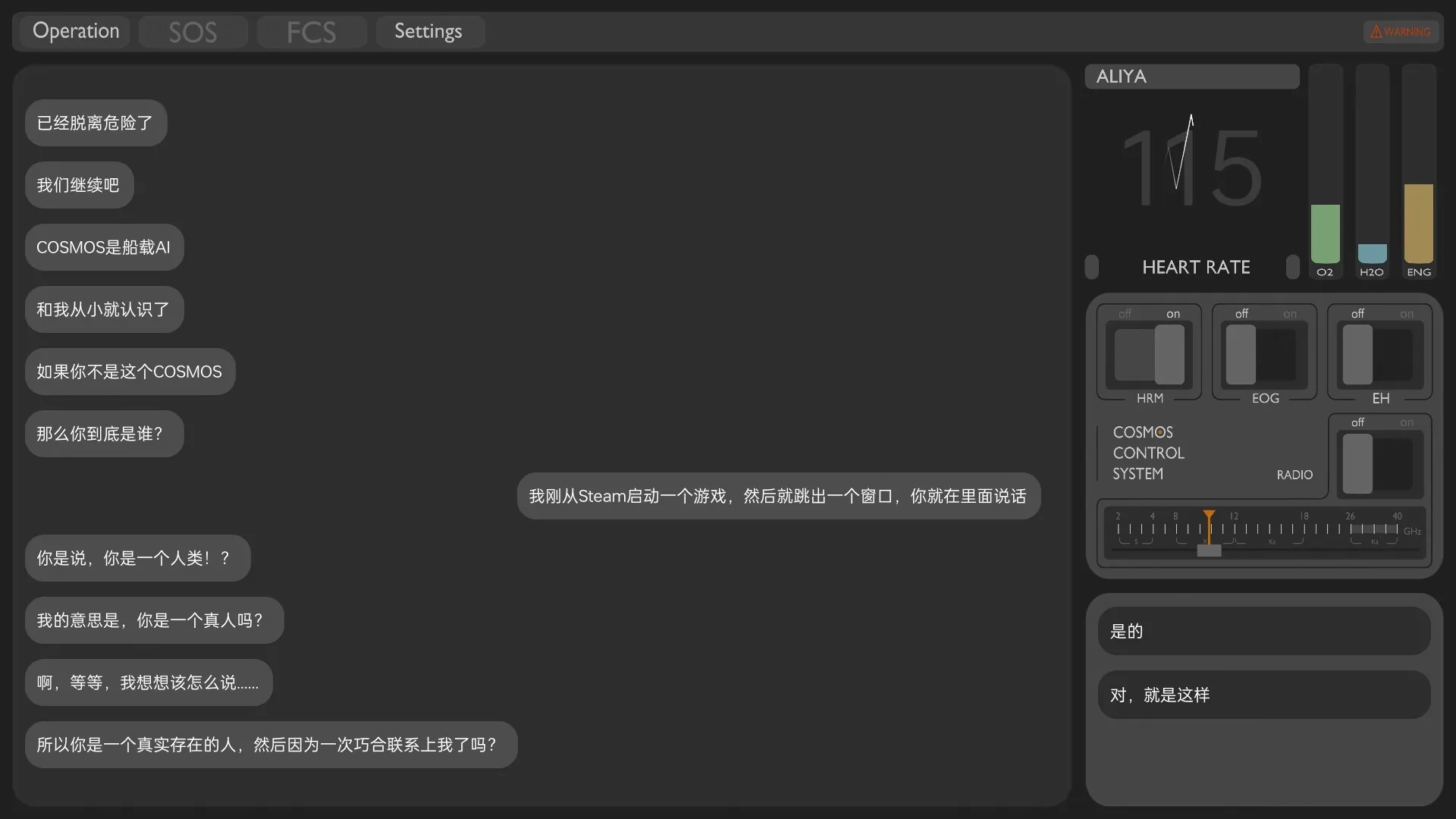 图片[7]-【steam】彼方的她-Aliya/Aliya: Timelink-鹿星语